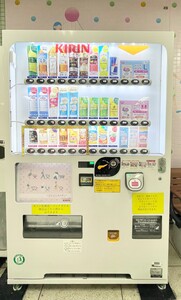 育児用品自動販売機の画像1