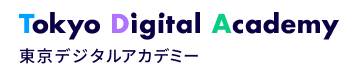 東京デジタルアカデミーのバナー画像